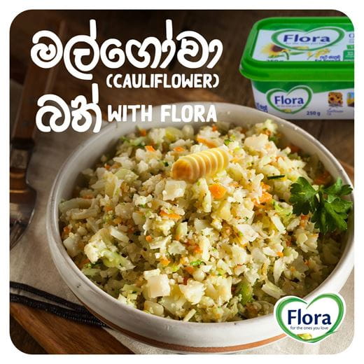 recipe image Cauliflower Rice