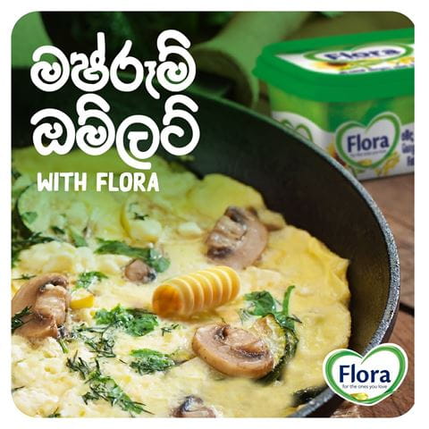 recipe image Mushroom Omelette