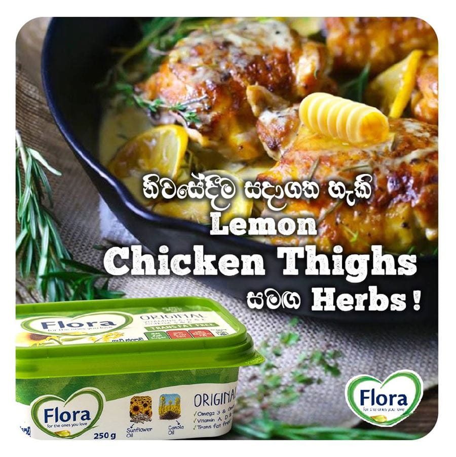 recipe image Easy Homemade Lemon Chicken Thighs with Herbs!